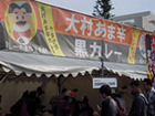 画像④