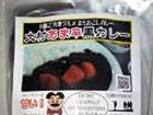 画像⑦