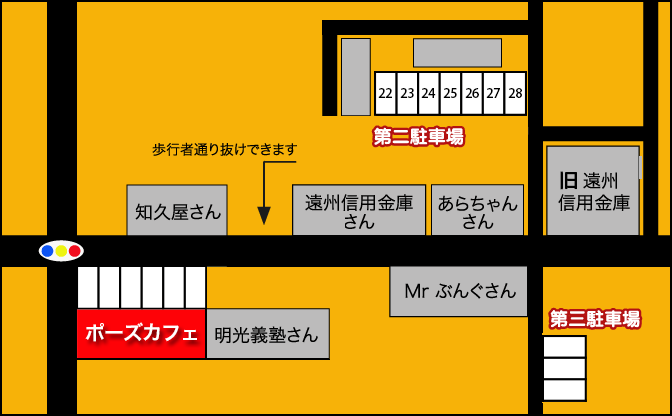 pause-map